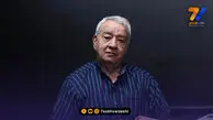 سرخابی اسبق فوتبال ایران در هیات فوتبال تهران