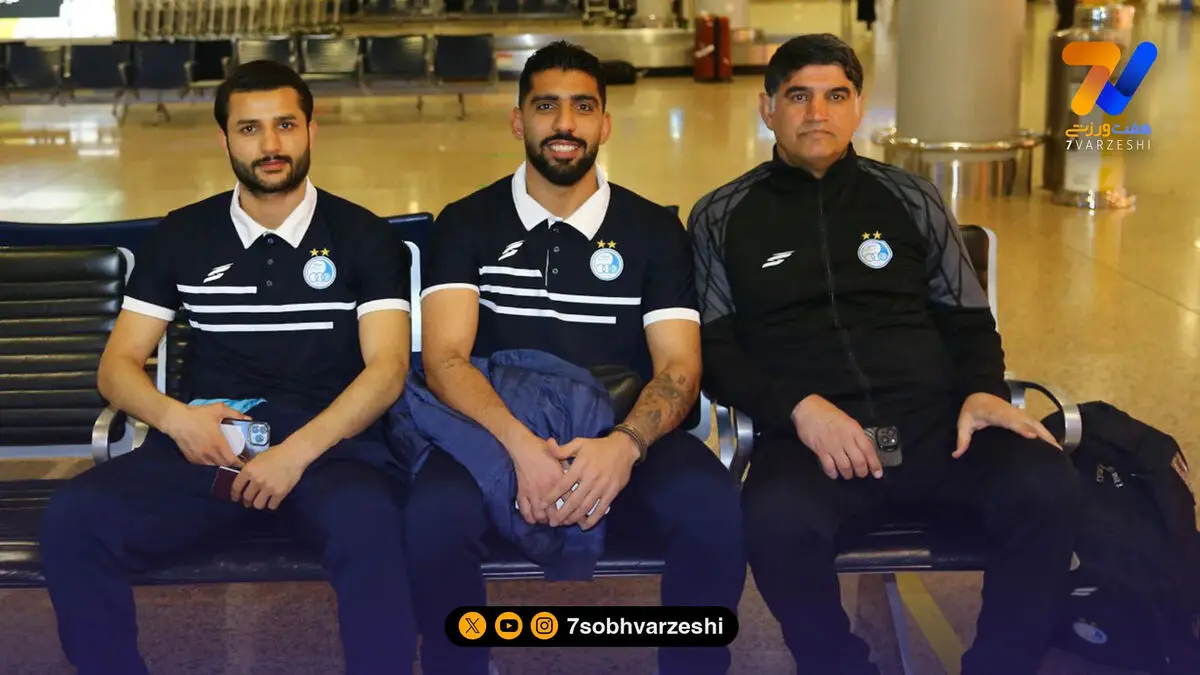 کاروان استقلال وارد امارات شد
