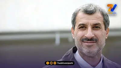 واکنش مایلی‌کهن به حضور دومین یاغی استقلال در پرسپولیس