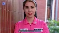 بیوگرافی مژگان رحمانی ملکه دارت ایران + عکس های جذاب