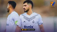 یک افسرده، ملوان را خوشحال کرد!