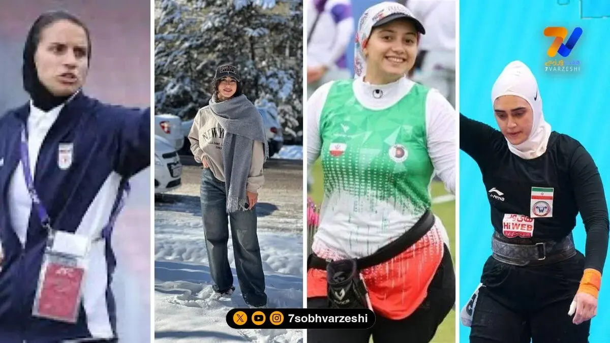 قاب ورزشی | پردیس، ابریشم، نیلوفر و گیسا بایبوردی