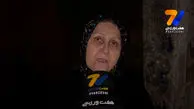 پرسپولیسی ها من را به اتوبوس راه ندادند، گفتند برو پیش پزشکیان!
