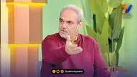 درگیری شدید پیشکسوت پرسپولیس با جواد خیابانی!