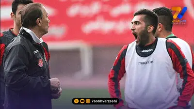 تماس تلفنی پیام صادقیان با پدیده 20 ساله پرسپولیس!