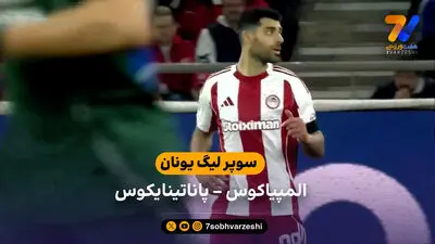 مهدی طارمی در تیم فرهاد مجیدی؛ بازتاب انفجار یک بمب در دبی!