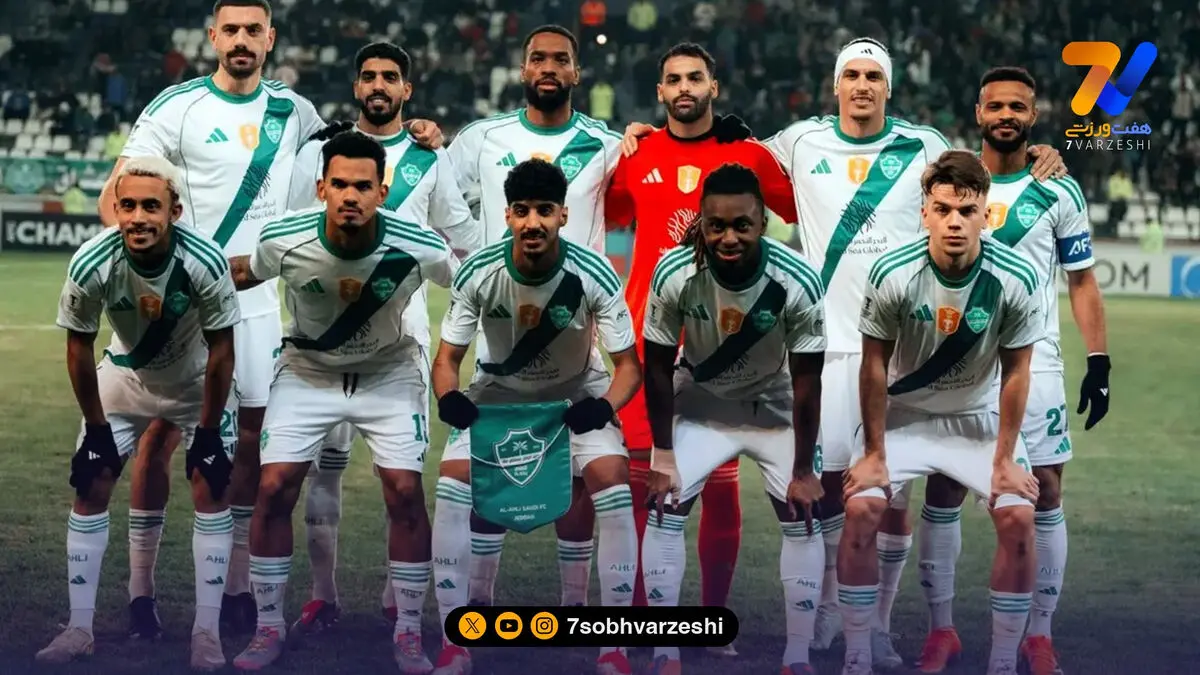 ترکیب الاهلی عربستان مقابل الوحده امارات