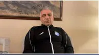 طاهری: بازی استقلال در لیگ قهرمانان با VAR خواهد بود