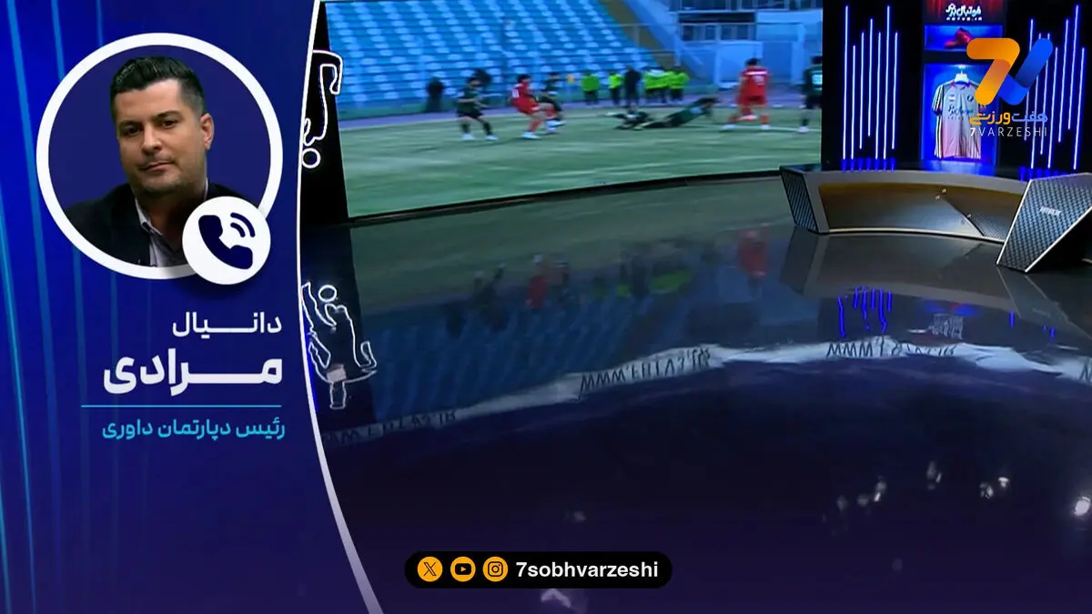 پاسخ مرادی به صحنه مشکوک به هند در دیدار خیبر – فولاد