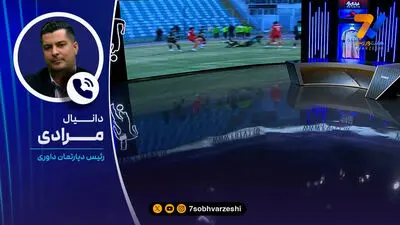 هافبک محبوب شفر در جمع شاگردان جباری!