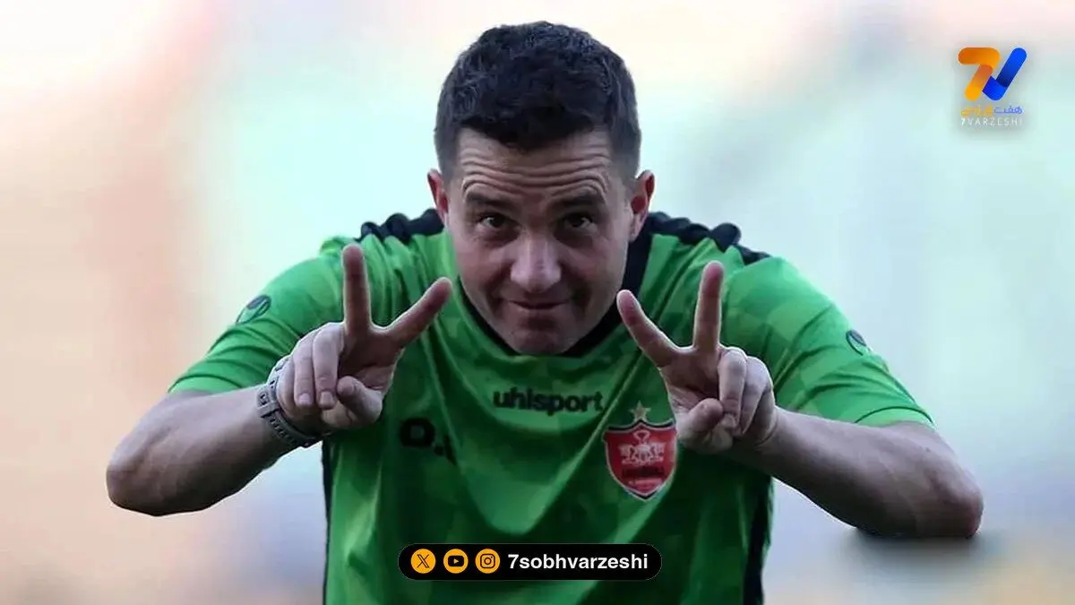 سرمربی و ستاره پرسپولیس در کیش چه می‌کردند؟