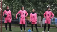 آغاز اردوی انتخابی تیم ملی فوتبال زیر ۱۶ سال دختران