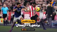 خلاصه بازی برنتفورد 1 – آرسنال 1