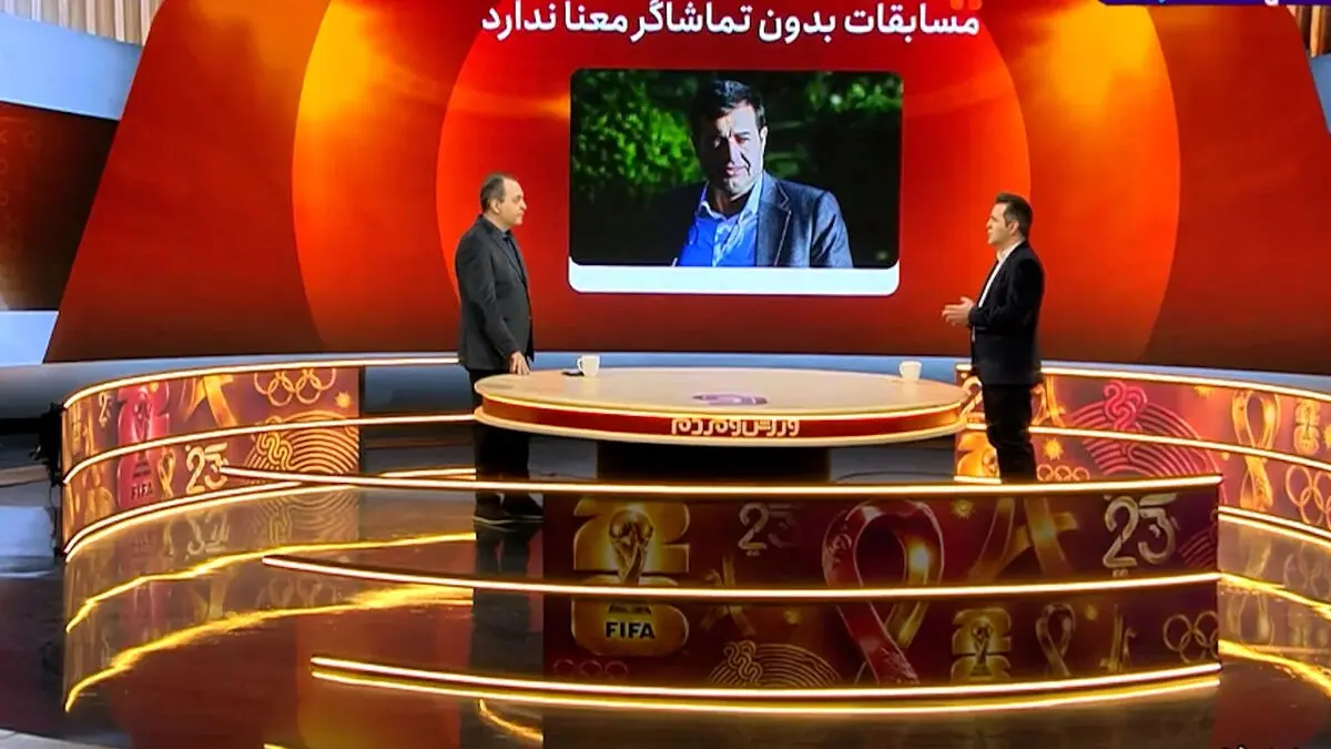 دنیامالی: مسابقات بدون تماشاگر معنا ندارد