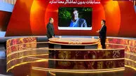 دنیامالی: مسابقات بدون تماشاگر معنا ندارد