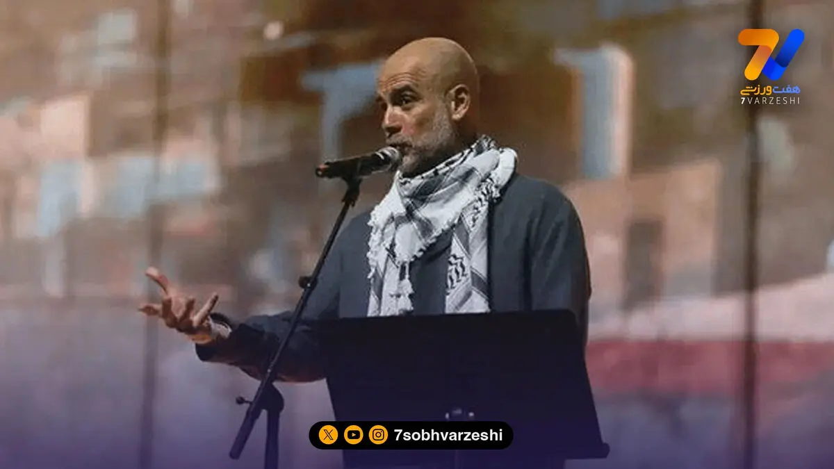 پپ گواردیولا با هدیه‌ای ویژه دل فوتبال فلسطین را شاد کرد! +عکس