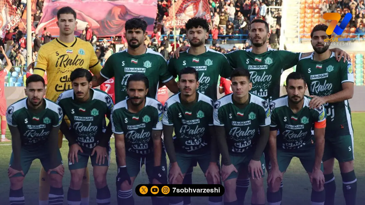 ترکیب آلومینیوم مقابل شمس آذر مشخص شد