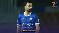 گزینه زمستانی پرسپولیس روبروی پرسپولیس!