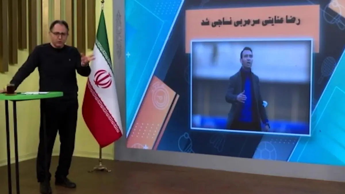 رضا عنایتی سرمربی نساجی شد