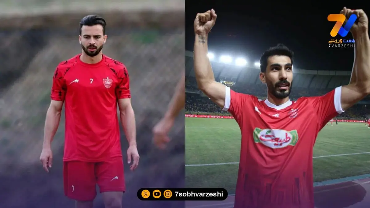 سروش – شکاری؛ پاسخ واضح پرسپولیس به شایعات + عکس