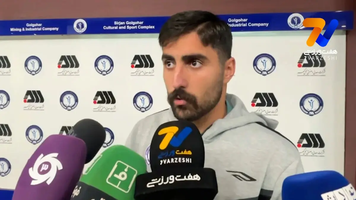 لطیفی‌فر: بازی در استقلال و پرسپولیس؟ پیش‌بینی آینده سخت است