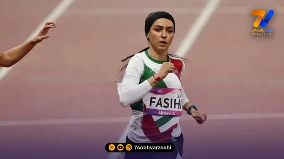 نایب‌قهرمانی فرزانه فصیحی در آلمان و تثبیت صدرنشینی آسیا در ۶۰ متر بانوان