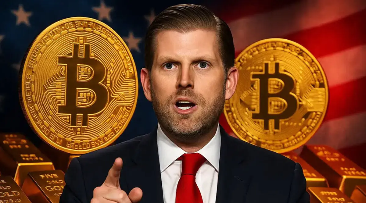 اریک ترامپ سقوط اخیر بیت‌کوین را بهترین فرصت خرید در یک دهه گذشته می‌داند