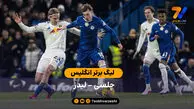 خلاصه بازی چلسی 2 – 2 لیدز