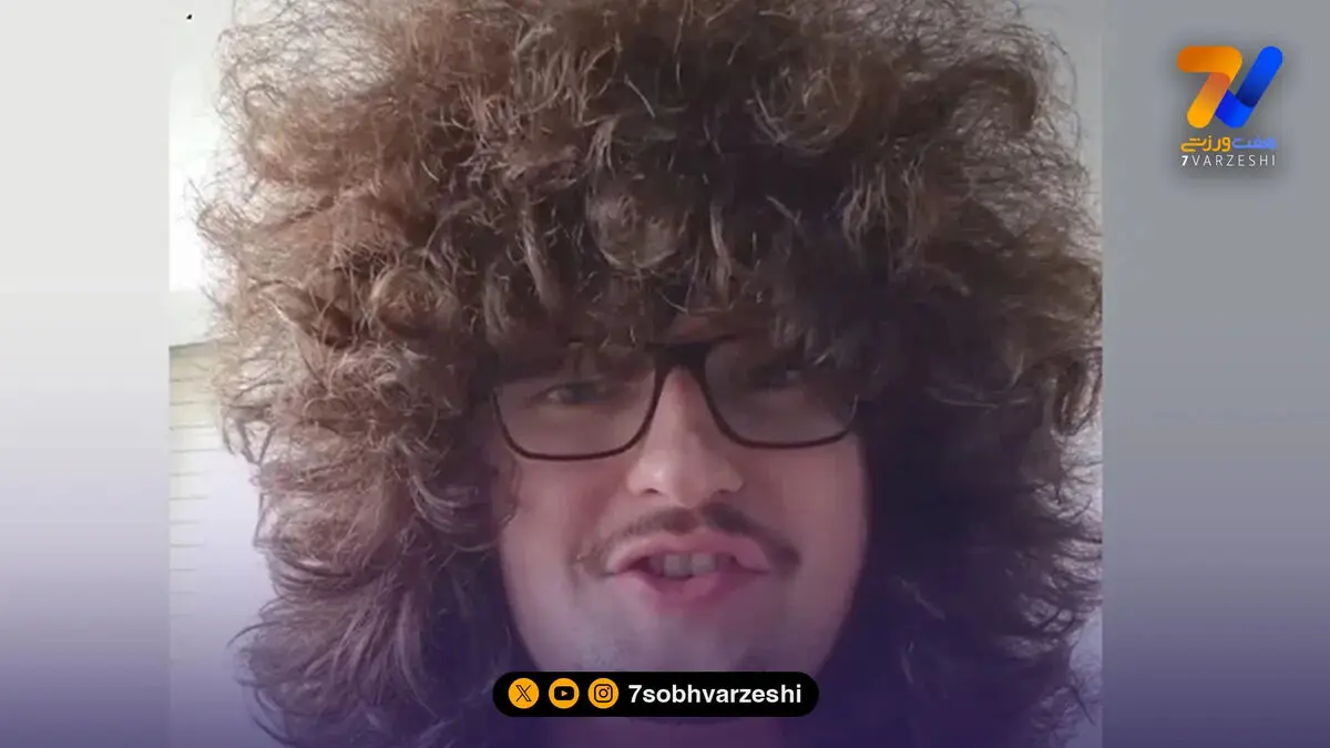 اسطوره قرمزها: این هوادار را به آن طرف کشور تبعید کنید!