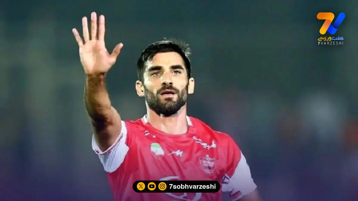 شایعه در شهر؛ میلاد محمدی با برادرش هم تیمی می شود!