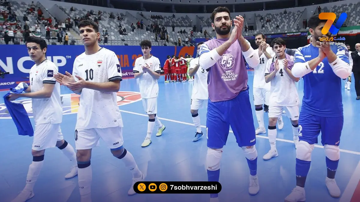 ژاپن و عراق مشترکا سوم شدند؛ تصمیم ویژه AFC!