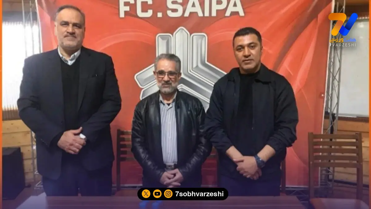 محمد رجب زاده سرمربی سایپا شد