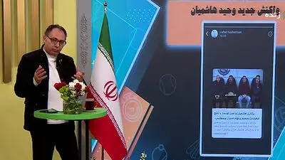 هاشمیان: مشکل این است که که مدیران از جنس فوتبال نیستند