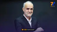 نبی: بازیکنان تیم ملی با انگیزه و اشتیاق آماده جام جهانی هستند