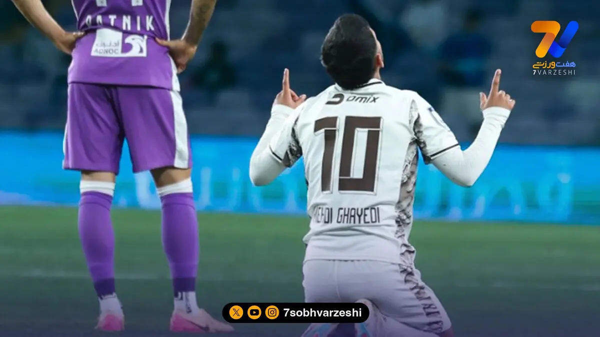 واکنش قایدی پس از گلزنی به العین +عکس