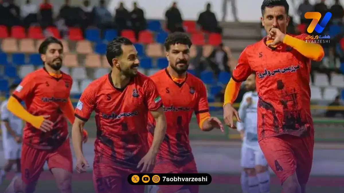 پیروزی مس شهر بابک در روز مساوی دربی مسی!