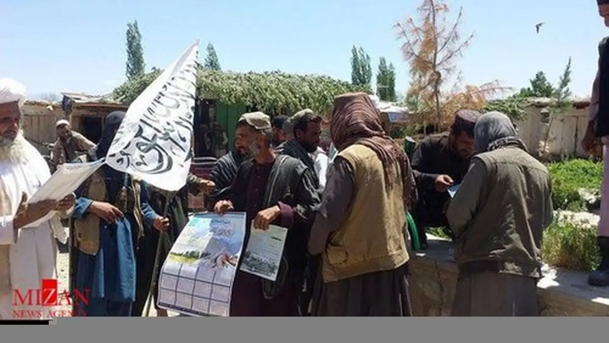 گزارش تصویری: اقدام عجیب طالبان در افغانستان