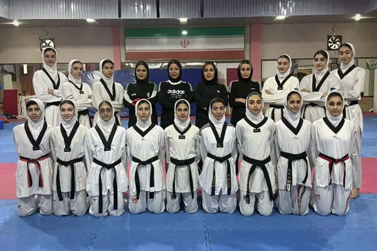 آغاز اردوی تیم ملی نوجوانان تکواندو دختران