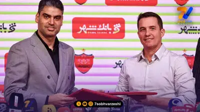بانک شهر شاکی شد، حدادی عقب نشینی کرد؛ ایرانی ها گزینه شدند