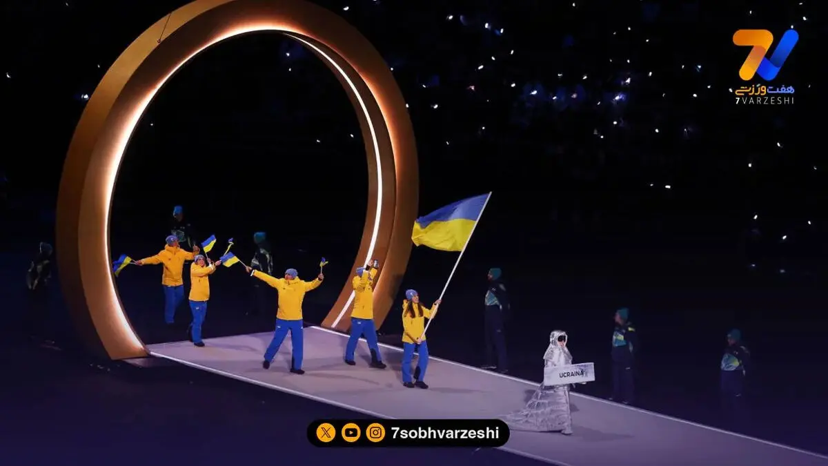شاهکار زن روس برای اوکراین در المپیک زمستانی!