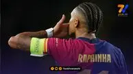 طعنه رافینیا به داوری لالیگا: بارسلونا باید با همه رقابت کند!