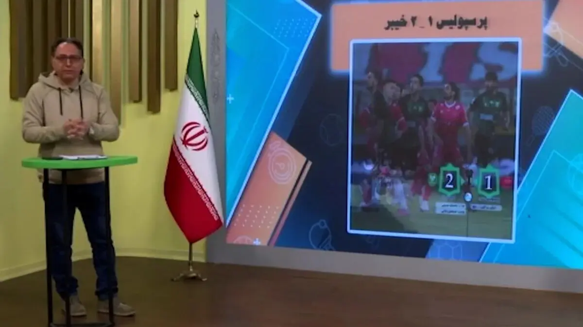 پرسپولیس همچنان روی نوار ناکامی