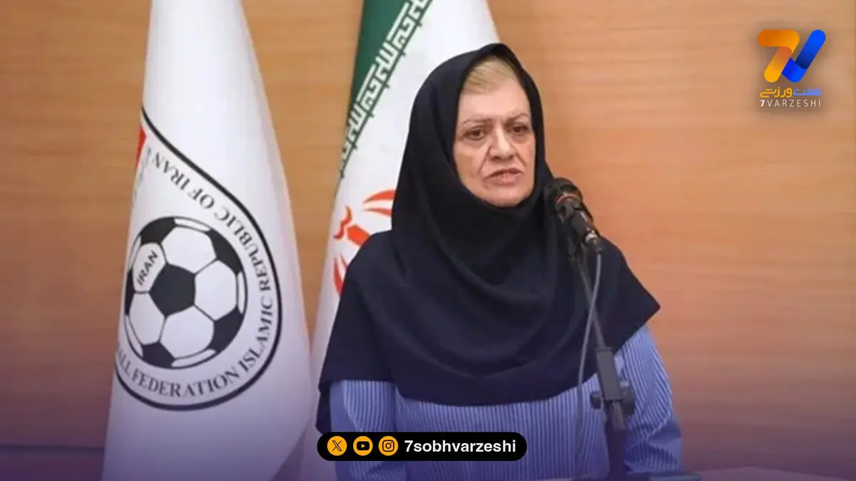 دفاع شجاعی از عملکرد فدراسیون: قضاوت‌ها درباره تیم ملی بانوان منصفانه نیست