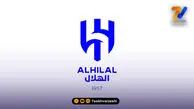 خط و نشان الهلال برای الکلاسیکو با بمب نقل و انتقالات + عکس