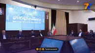 تماس مربی تیم ملی با هفت ورزشی؛ وزیر ورزش به ما قول داده بود!