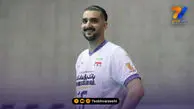 محرومیت و جریمه سنگین برای ستاره والیبال!