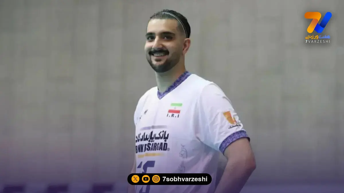 محرومیت و جریمه سنگین برای ستاره والیبال!