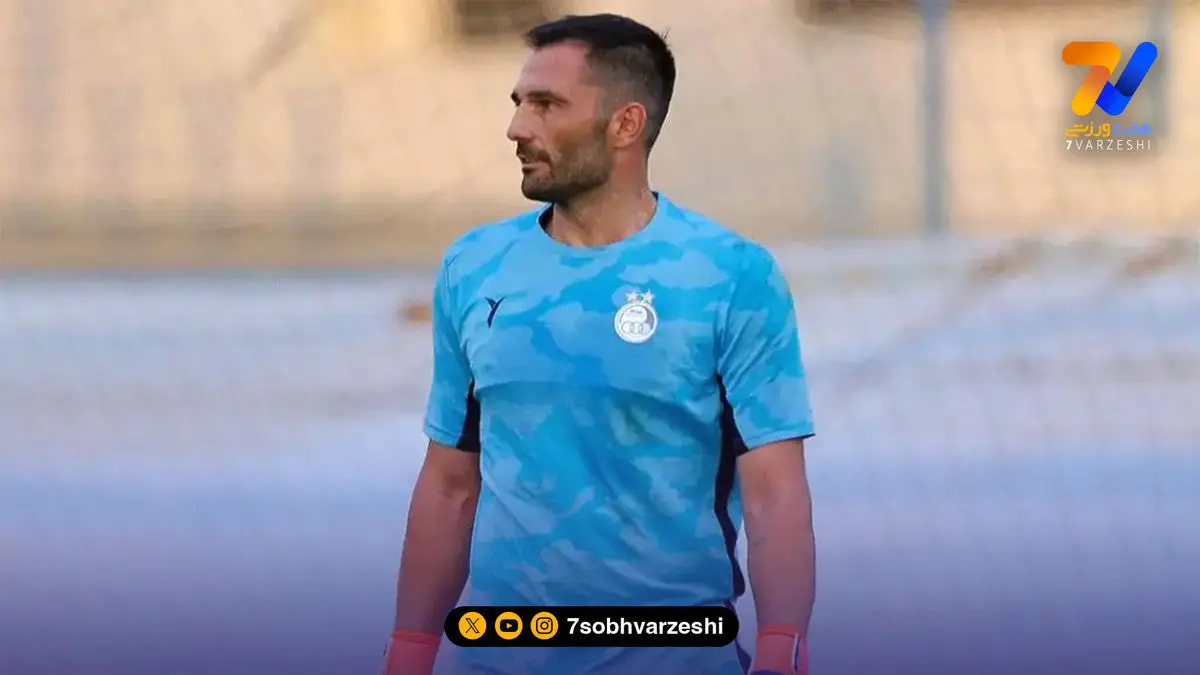 حمله هواداران به آدان: استقلال را ترک کن!