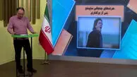 حرف های جنجالی ساپینتو پس از برکناری از سرمربی‌گری استقلال