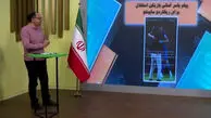 پیام یاسر آسانی بازیکن استقلال برای ساپینتو